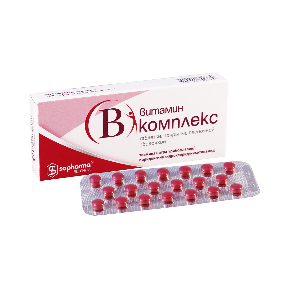 Vitamin B Complex - ვიტამინი ბ-კომპლექსი 20 ტაბლეტი