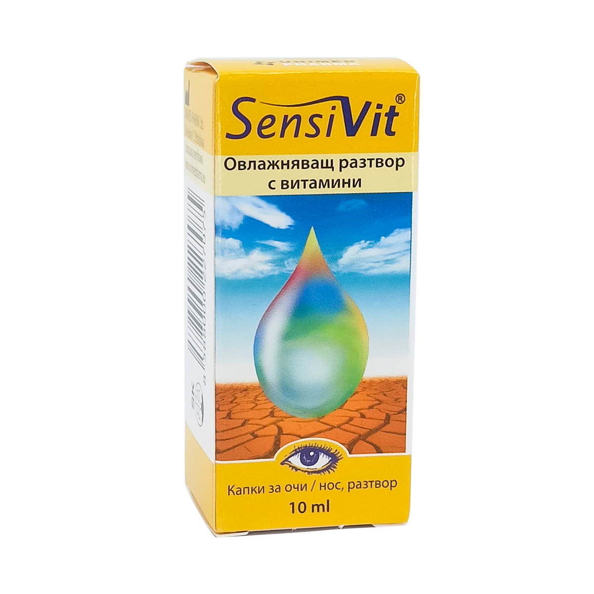 Sensivit - სენსივიტი თვალის წვეთები 3მგ/10მლ 2