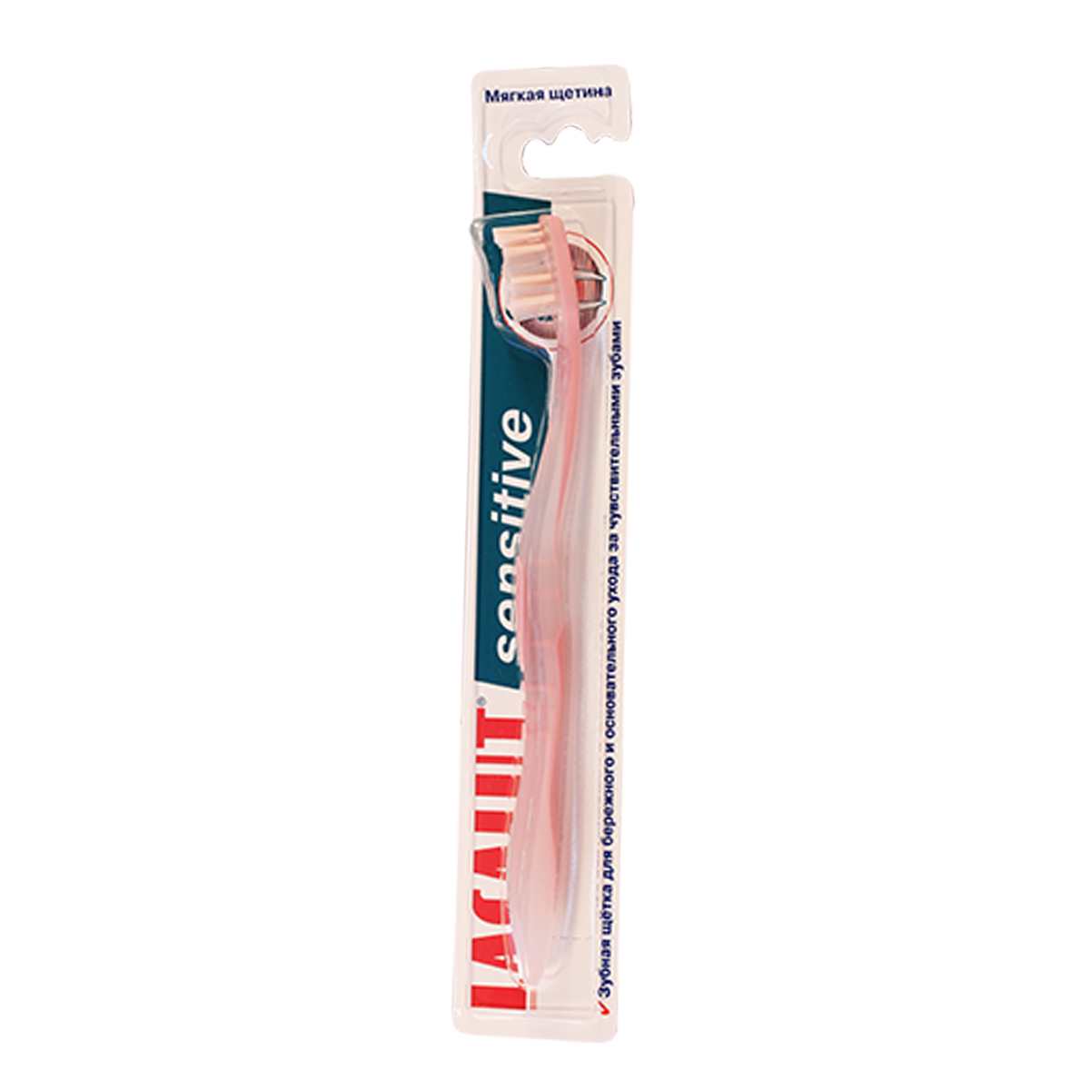 Lacalut - ლაკალუტი სენსიტივი კბილის ჯაგრისი 