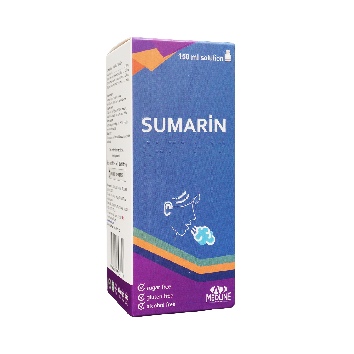 სუმარინი სიროფი 150მლ