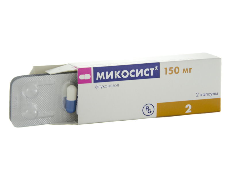 მიკოსისტი 150მგ 2 კაფსულა