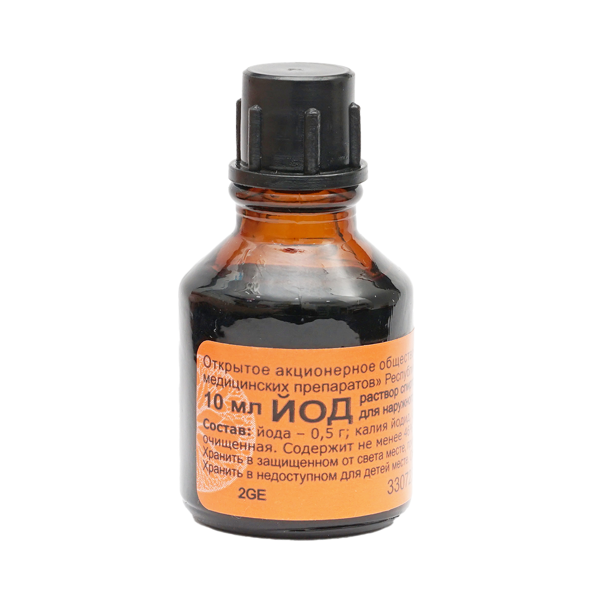 იოდის სპირტხსნარი 50მგ/მლ 10მლ