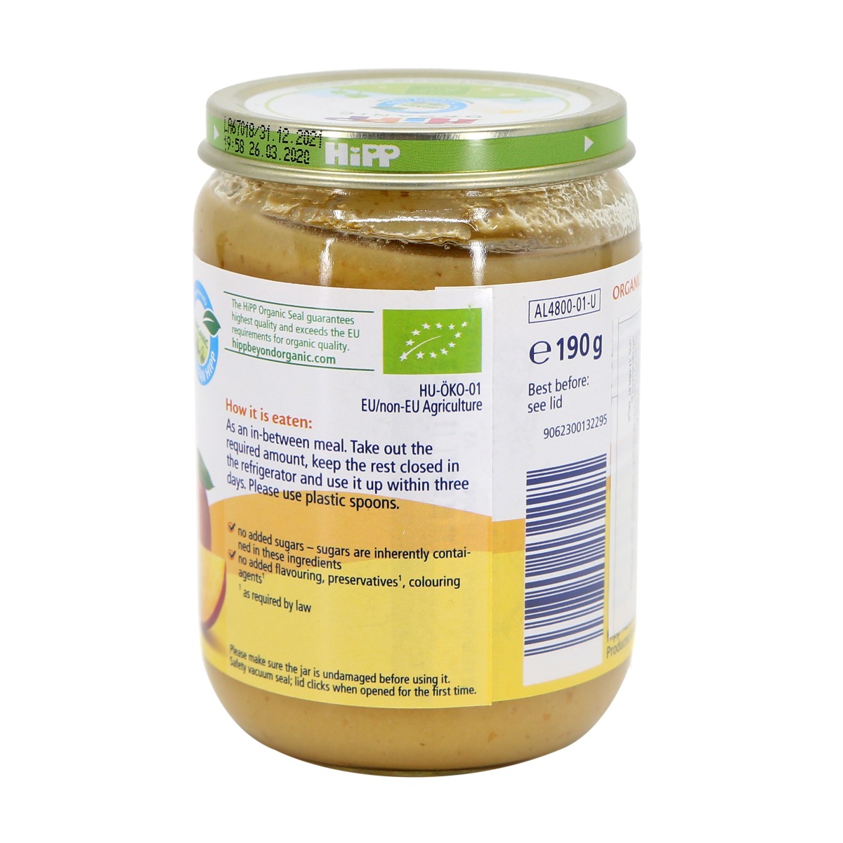 HIPP - ჰიპი მრავალმარცვლოვანი ფაფა ხილით 3