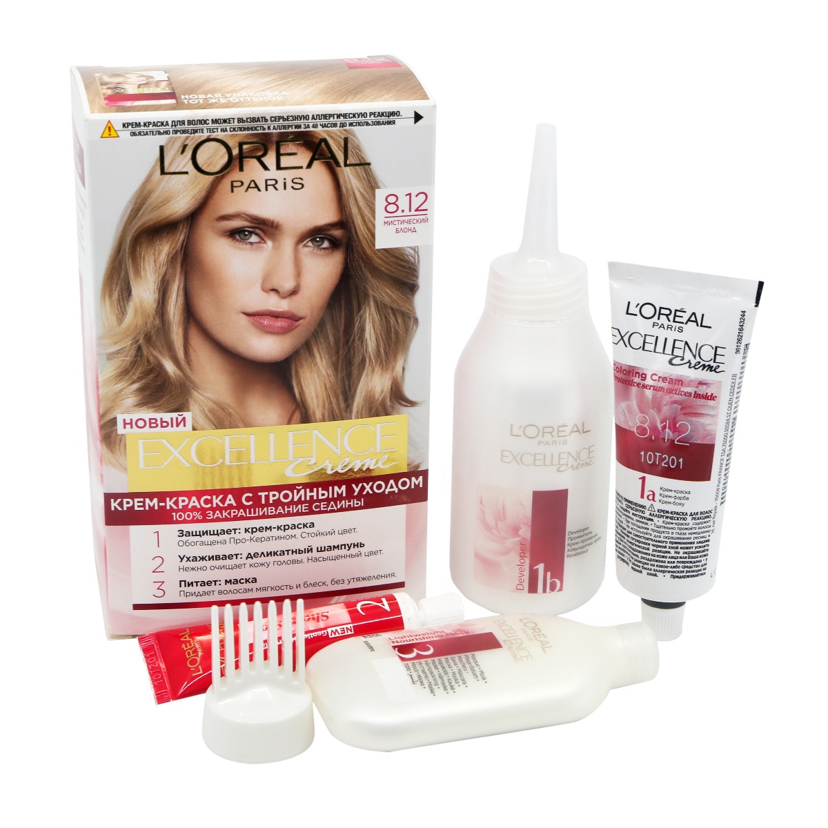 Loreal - ლორეალი თმის საღებავი Excellence 8.12 8534/1300 2