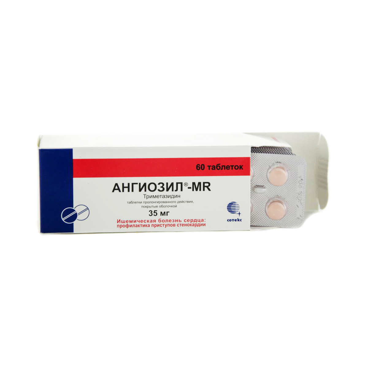 Angozil - ანგიოზილ MR 35მგ 60 ტაბლეტი