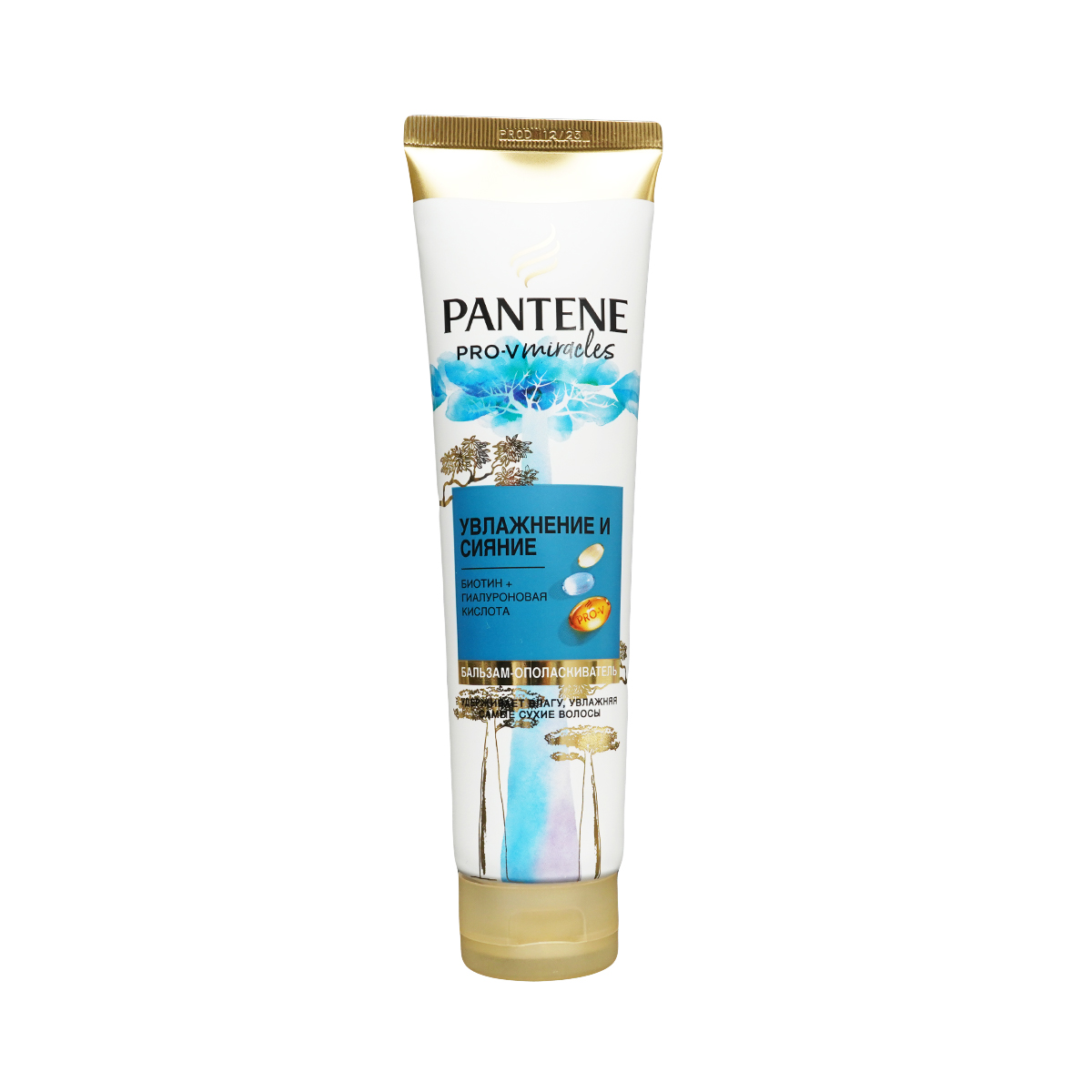 კონდიციონერი ჰიდრა 160 მლ 4495 პანტენი - Pantene