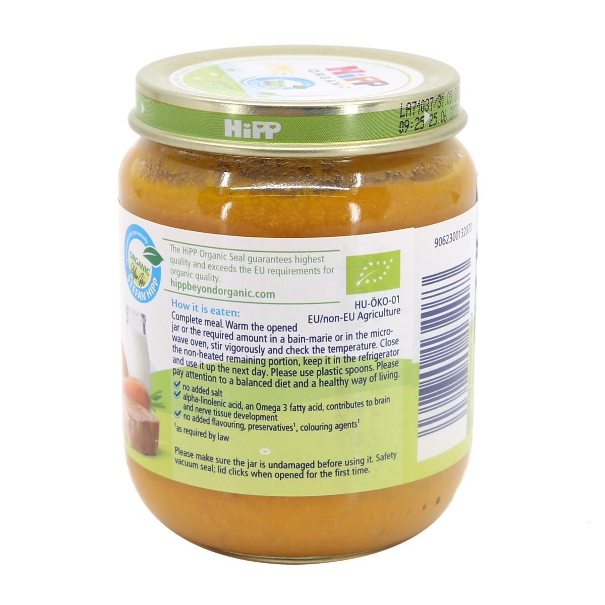 HIPP - ჰიპი კარტოფილის და ბოსტნეულის პიურე 6152-01 2