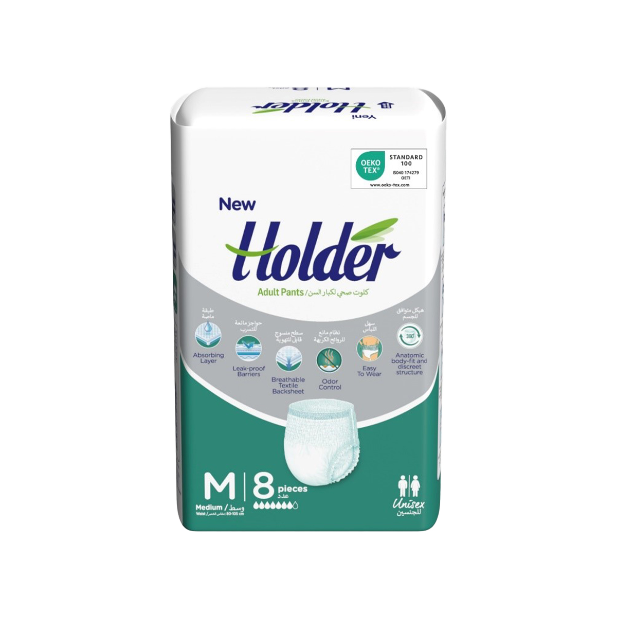 მოზრდილის ტრუსი მედიუმი 8 ცალი 6561 ჰოლდერი - Holder