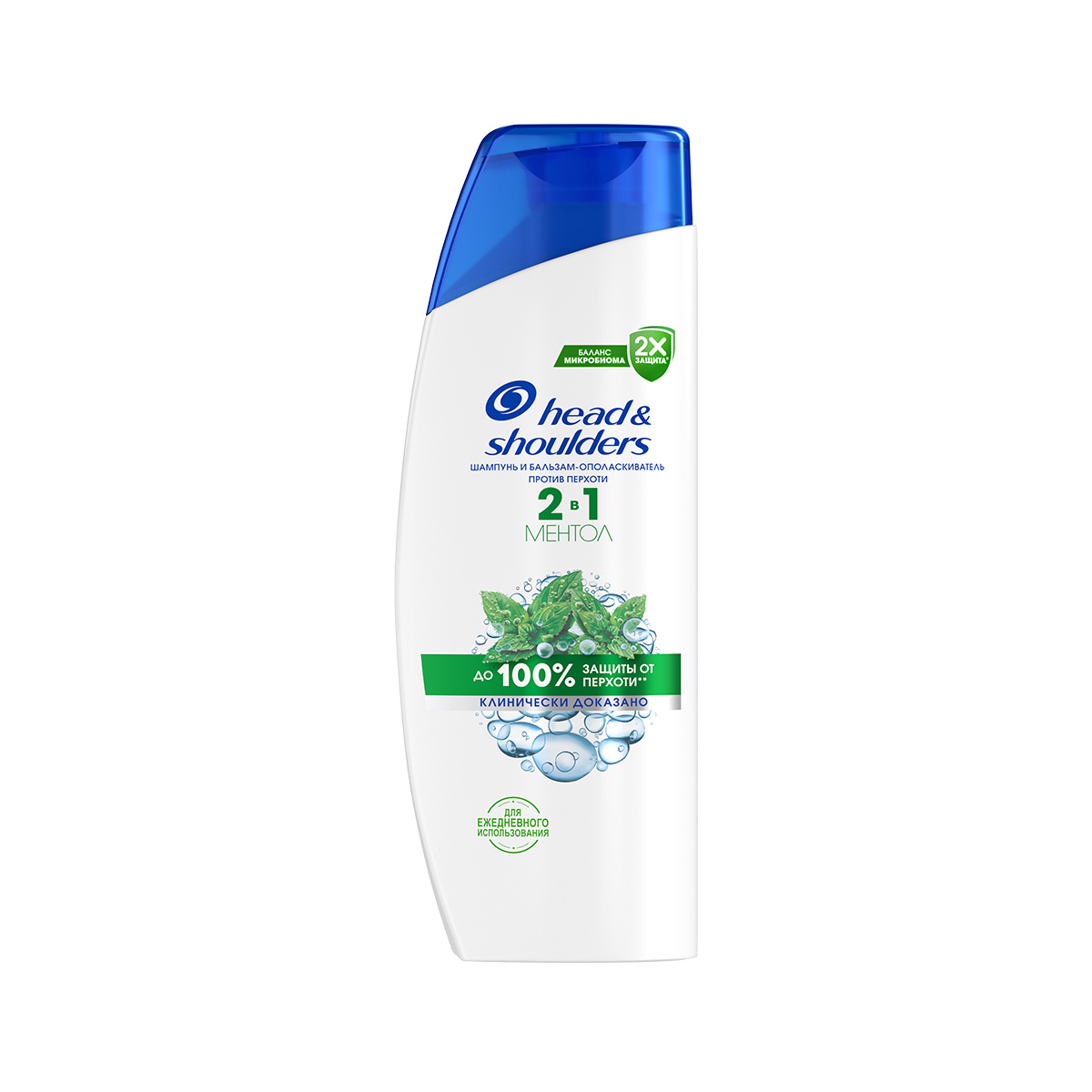 Head & Shoulders - ჰედ ენდ შოლდერს შამპუნი 2/1 მენთოლით 200 მლ 8447
