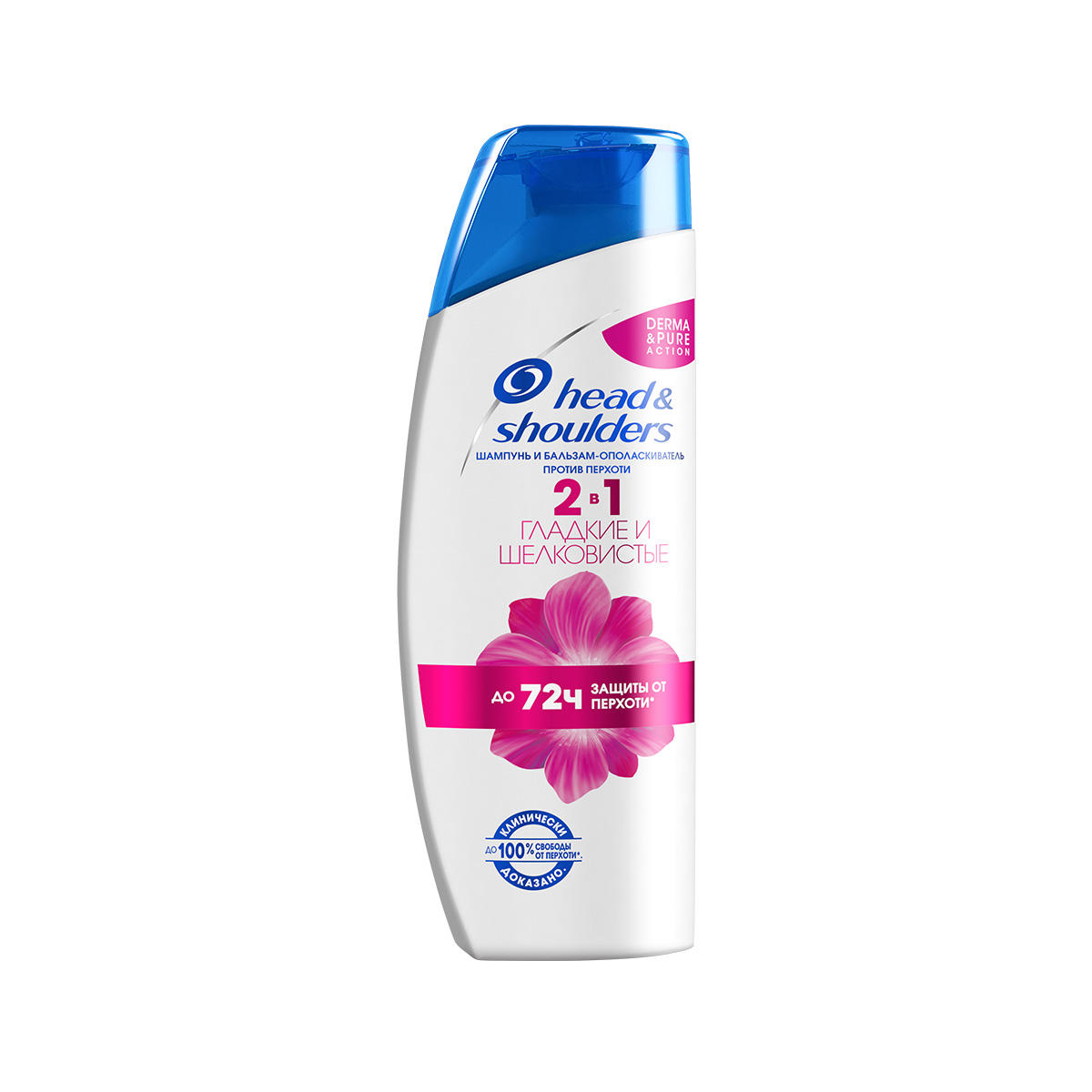 Head & Shoulders - ჰედ ენდ შოლდერს შამპუნი რბილი აბრეშუმი 2/1 200 მლ 9444