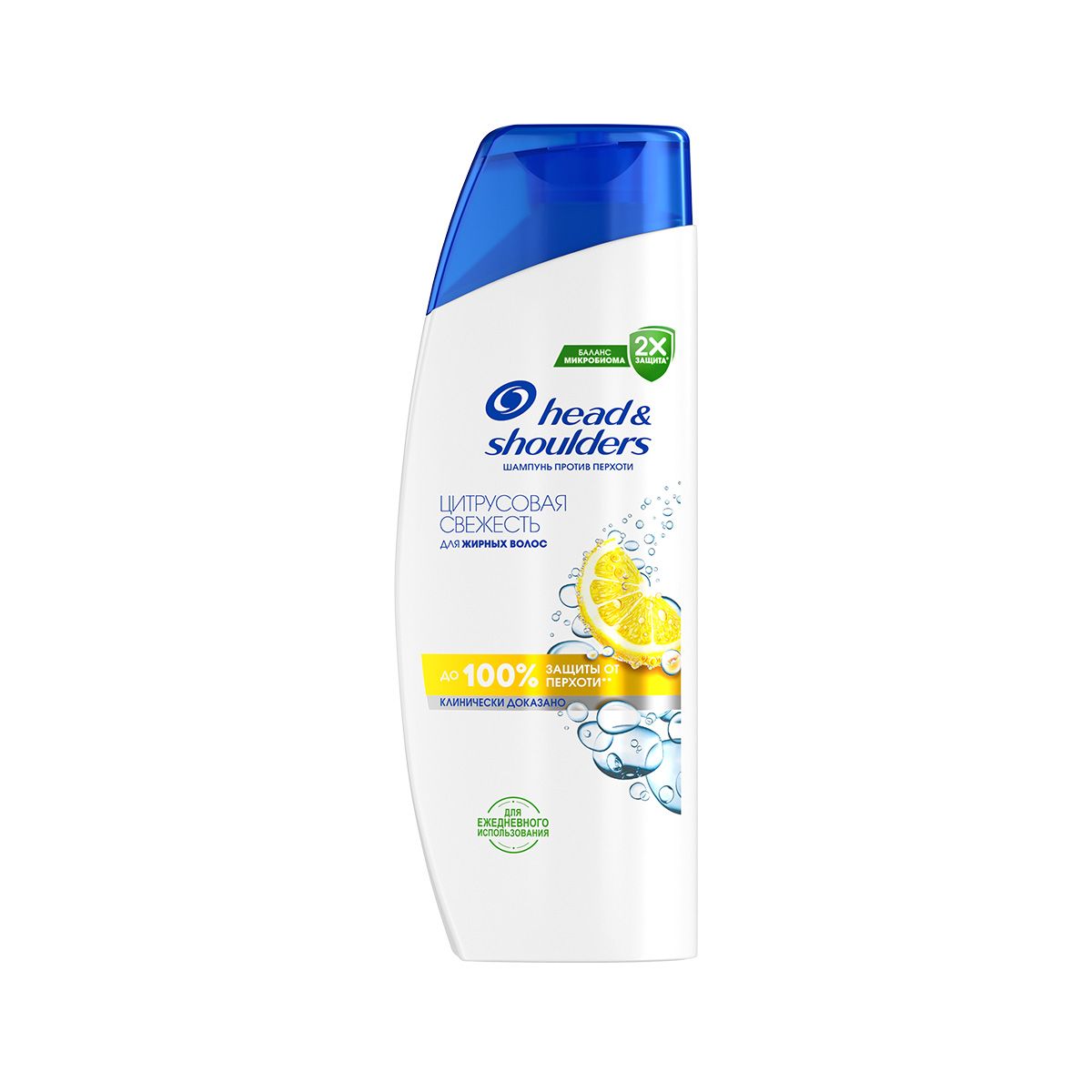 Head & Shoulders - ჰედ ენდ შოლდერს შამპუნი 200 მლ 4289