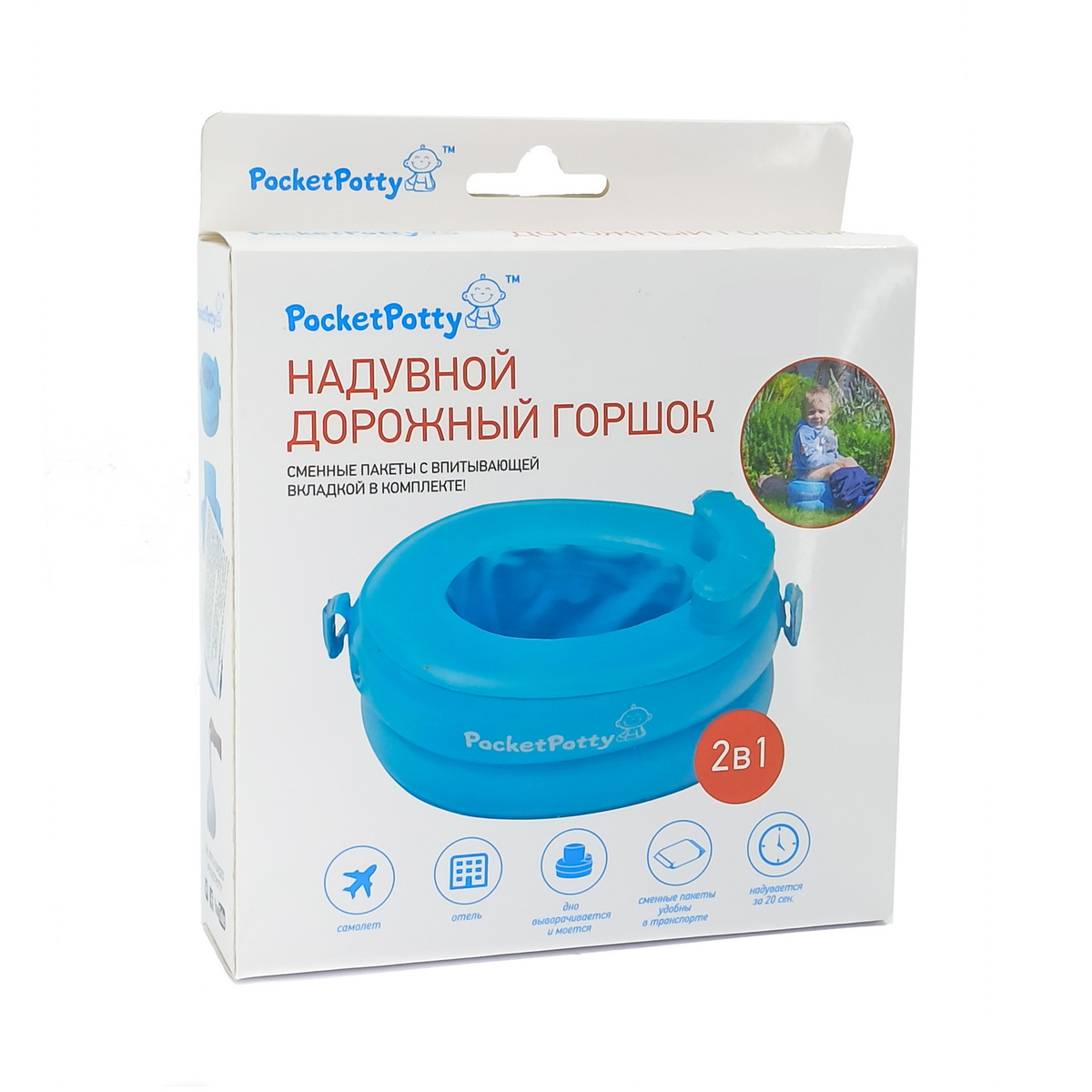 Roxy kids - როქსი ქიდსი ქოთანი პარკებით გასაბერი სამგზავრო 3