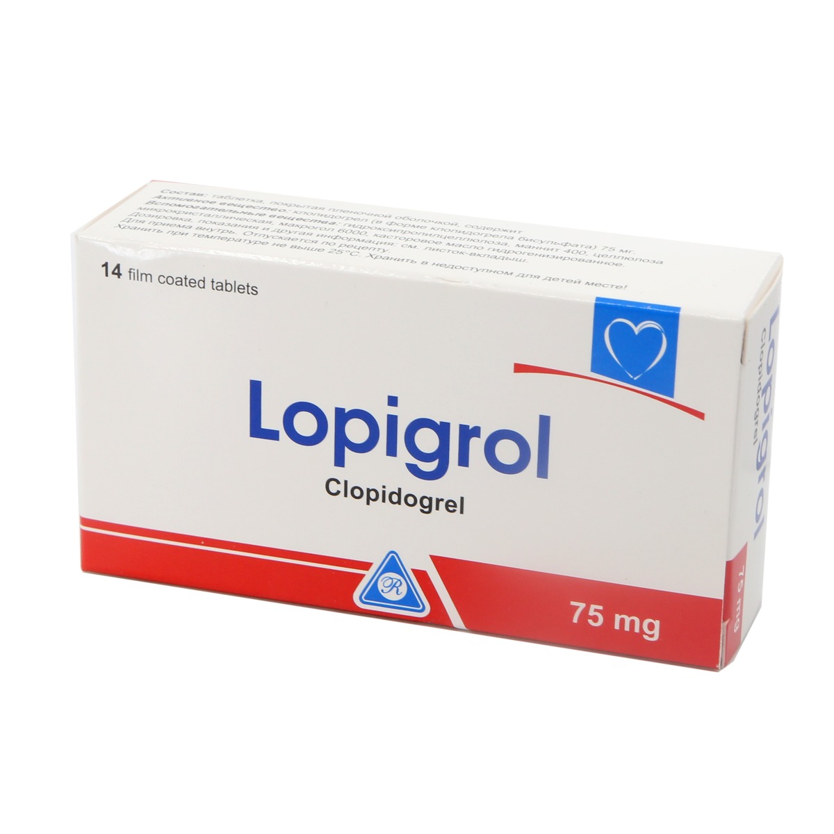 Lopigrol - ლოპიგროლი  75მგ  14 ტაბლეტი 2