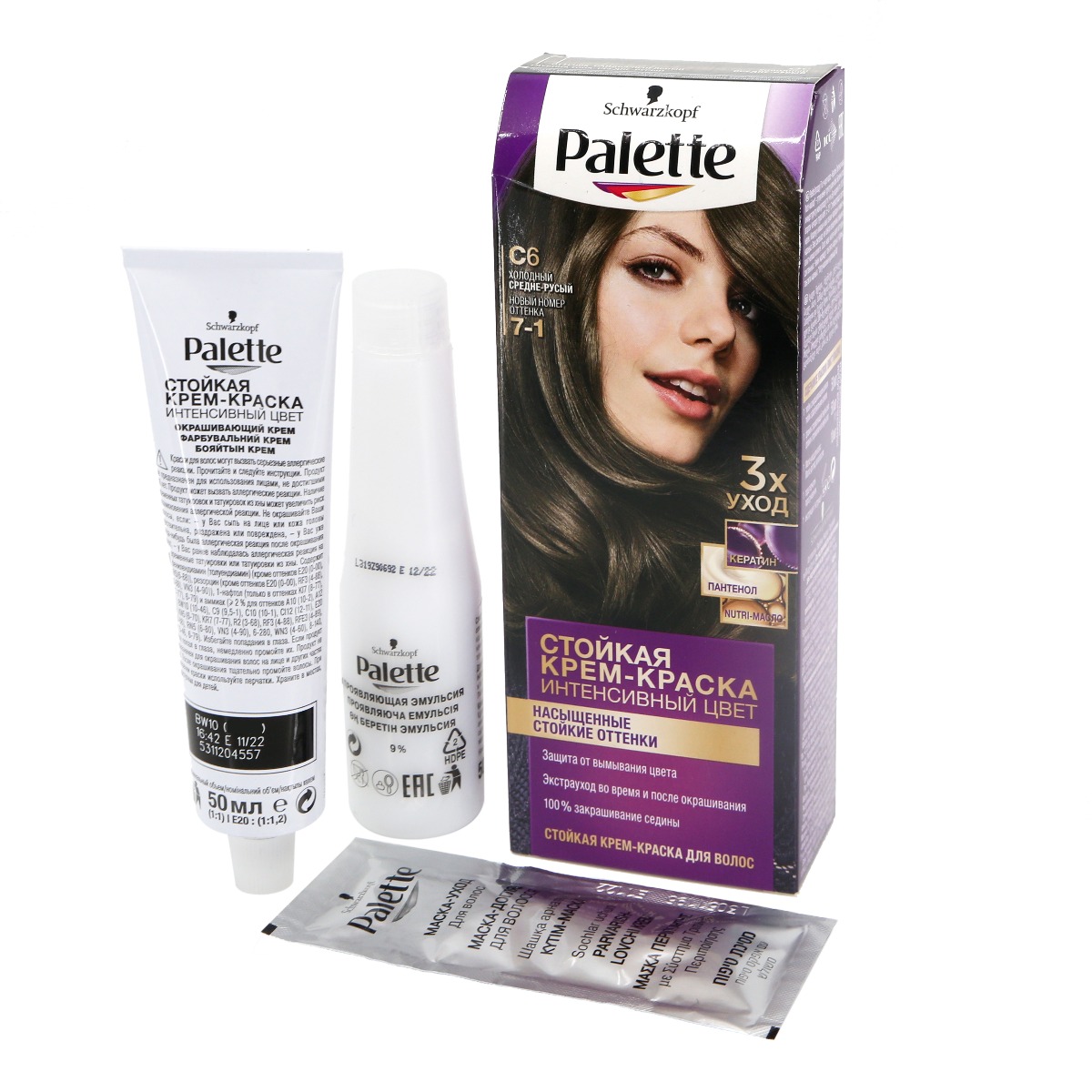 Palette - პალეტე თმის საღებავი C6 2