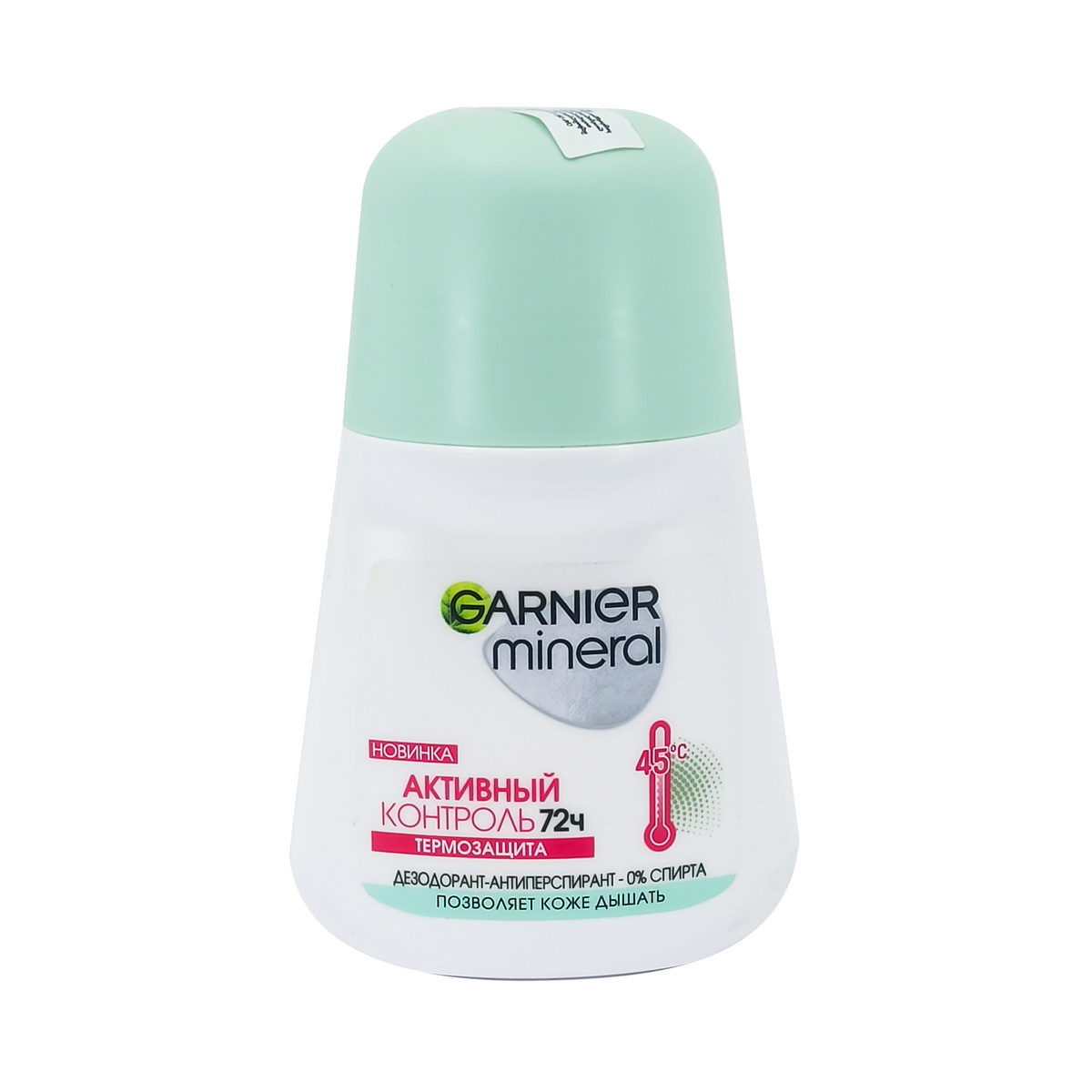 Garnier - გარნიე ბურთულიანი დეოდორანტი 50 მლ 9970