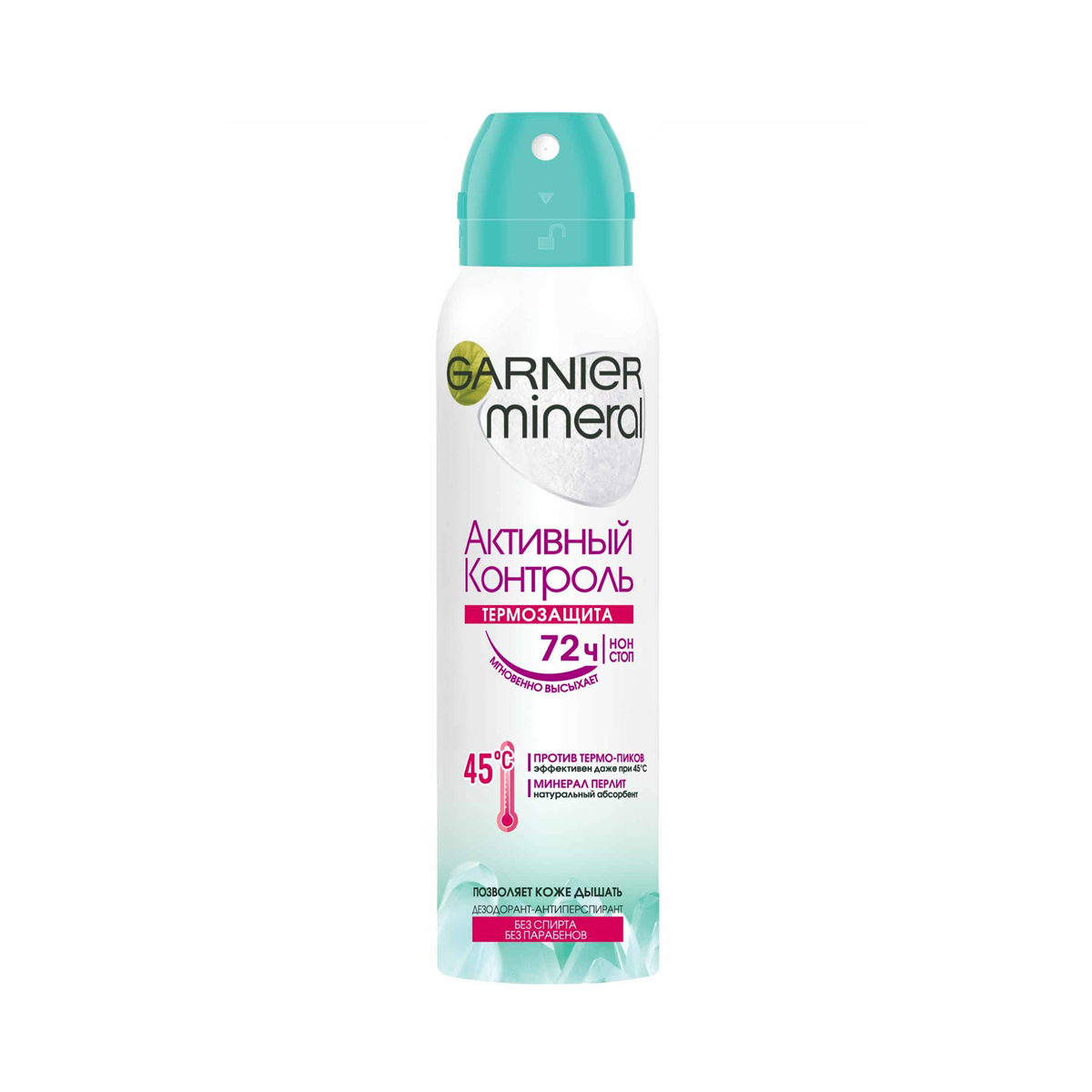 Garnier - გარნიე დეოდორანტი სპრეი 150 მლ 9963