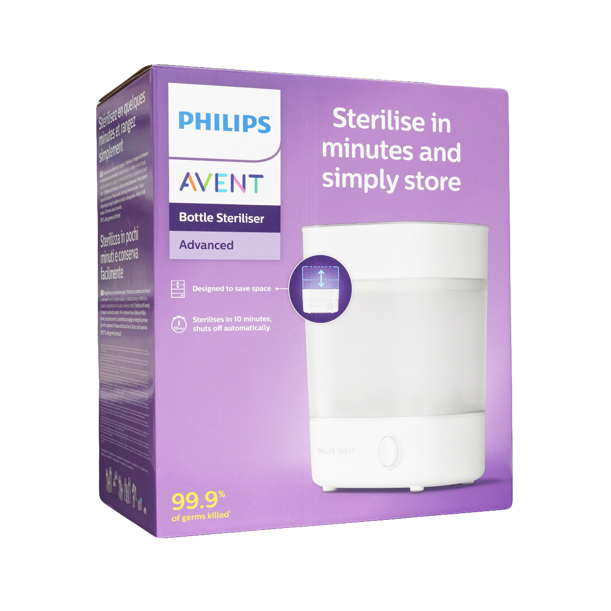 Avent - ავენტი სტერილიზატორი ორთქლის 1613