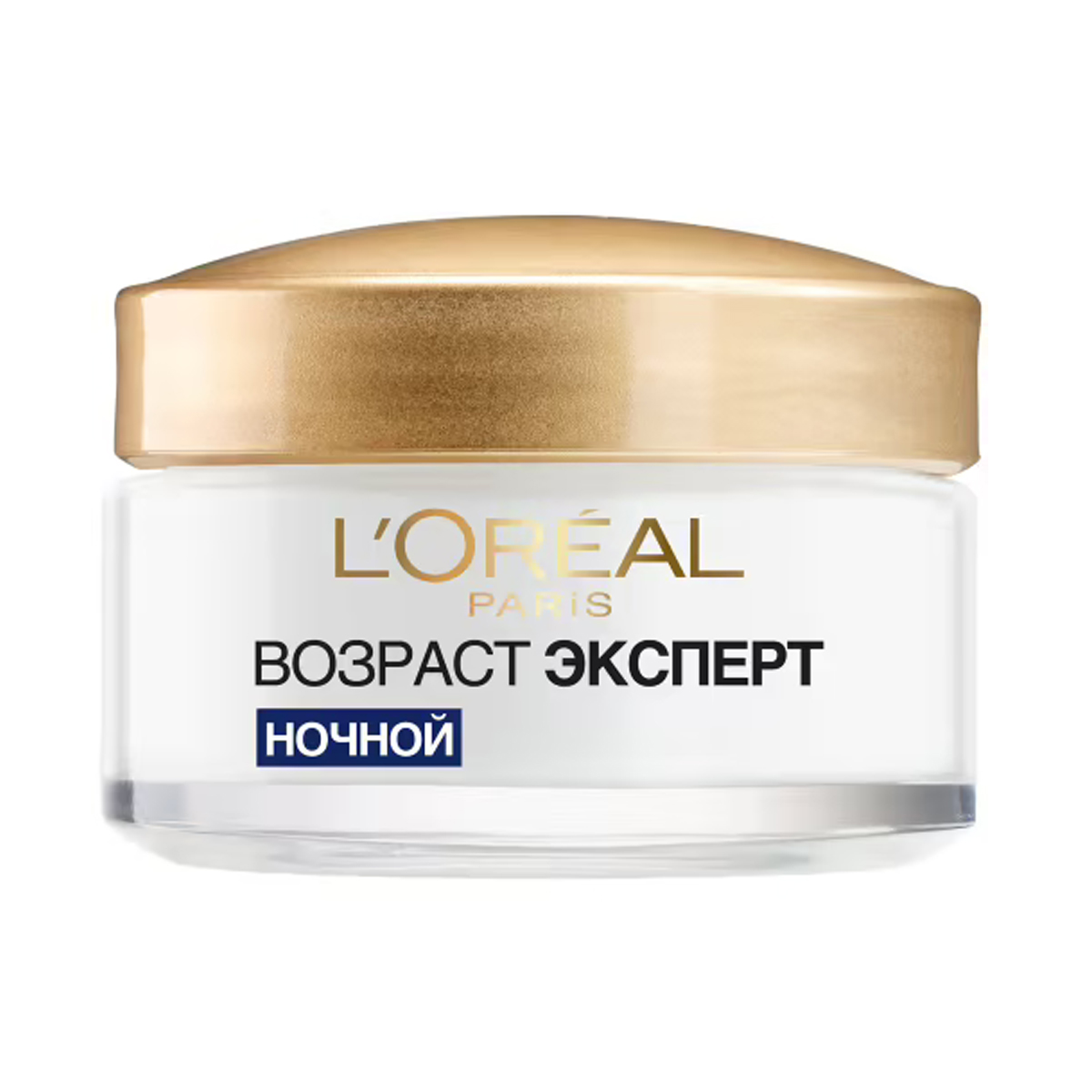 Loreal - ლორეალი ტრიო აქტივი ღამის კრემი 45+ 8072 2