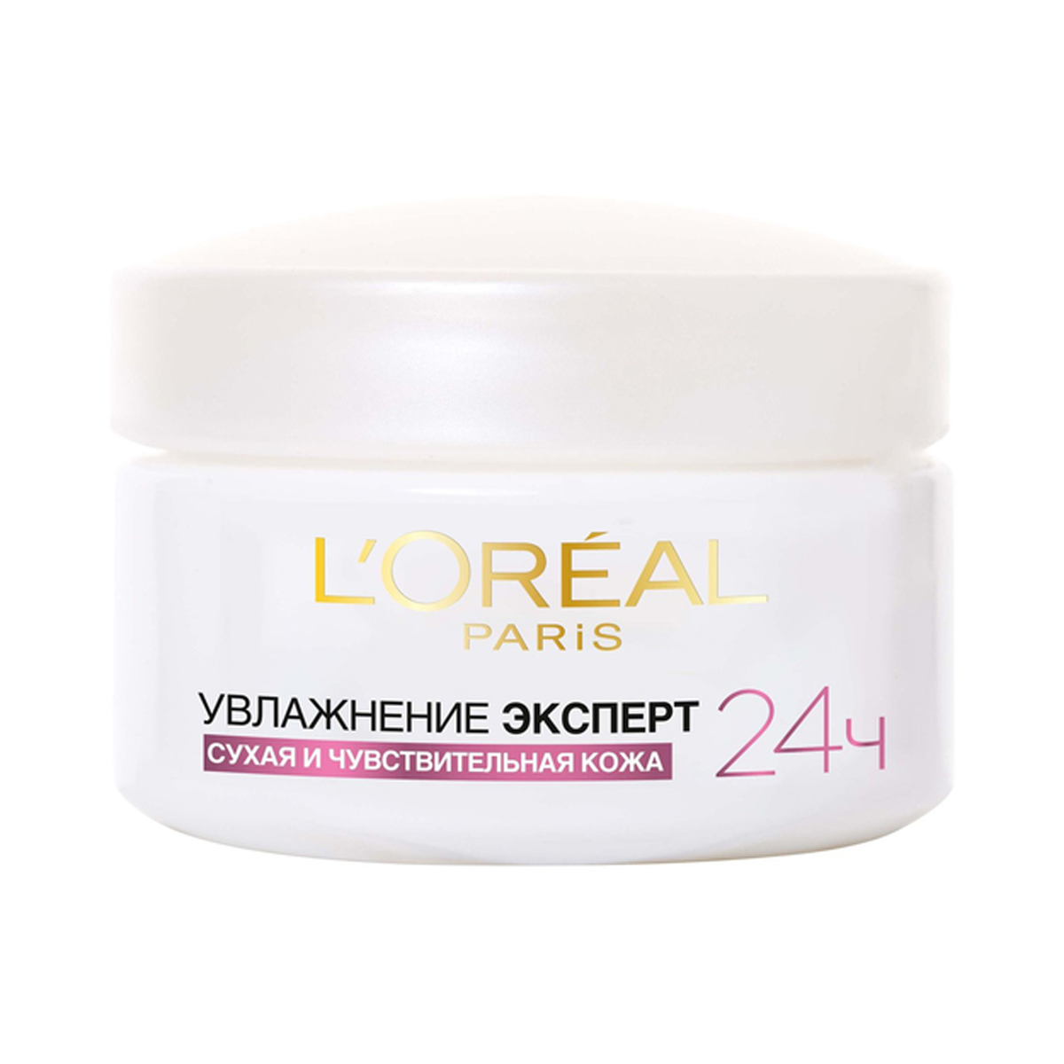 Loreal - ლორეალი ტრიო აქტივი დღის კრემი 50 მლ 0554 2