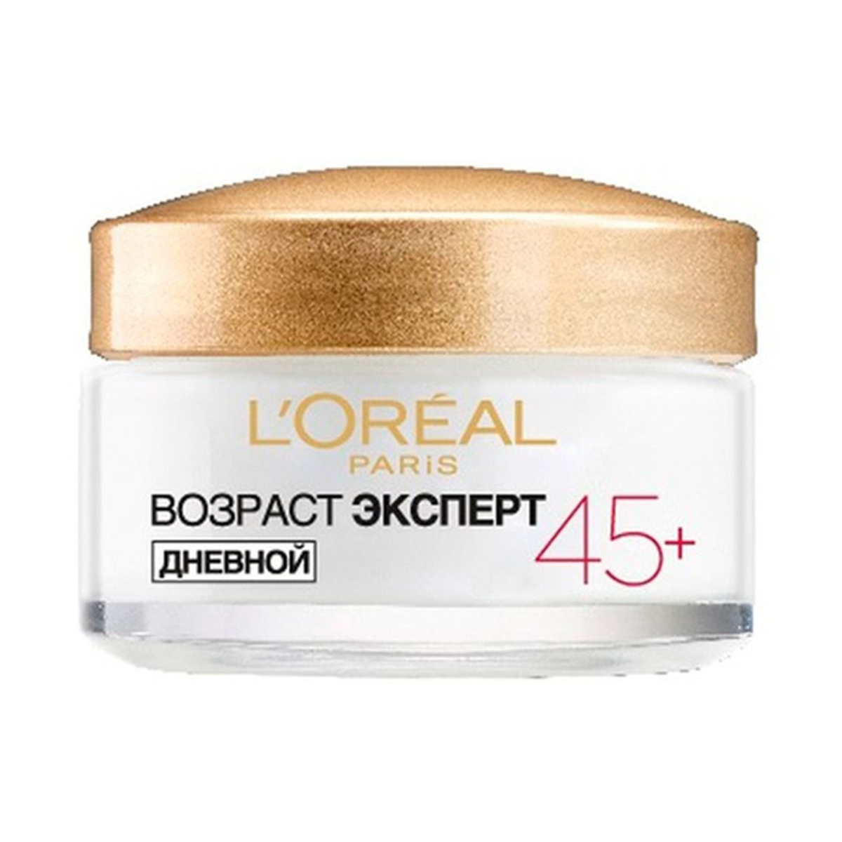 Loreal - ლორეალი ტრიო აქტივი დღის კრემი 45+ 50 მლ 4675 2