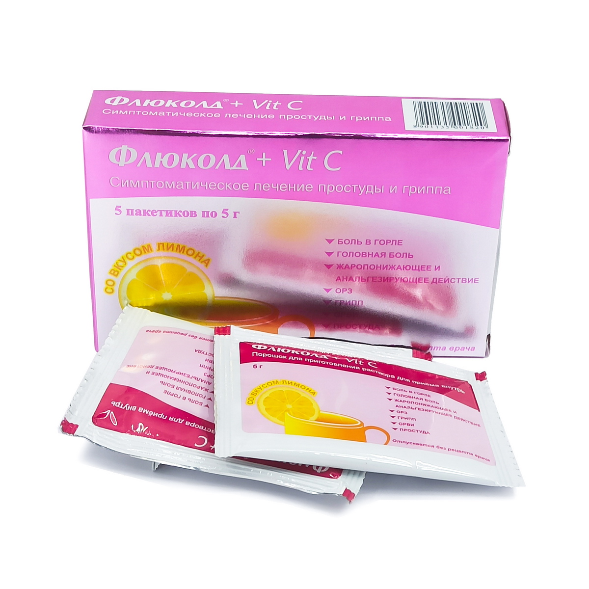 Flucold - ფლუქოლდი ლიმნით 5 პაკეტი 3