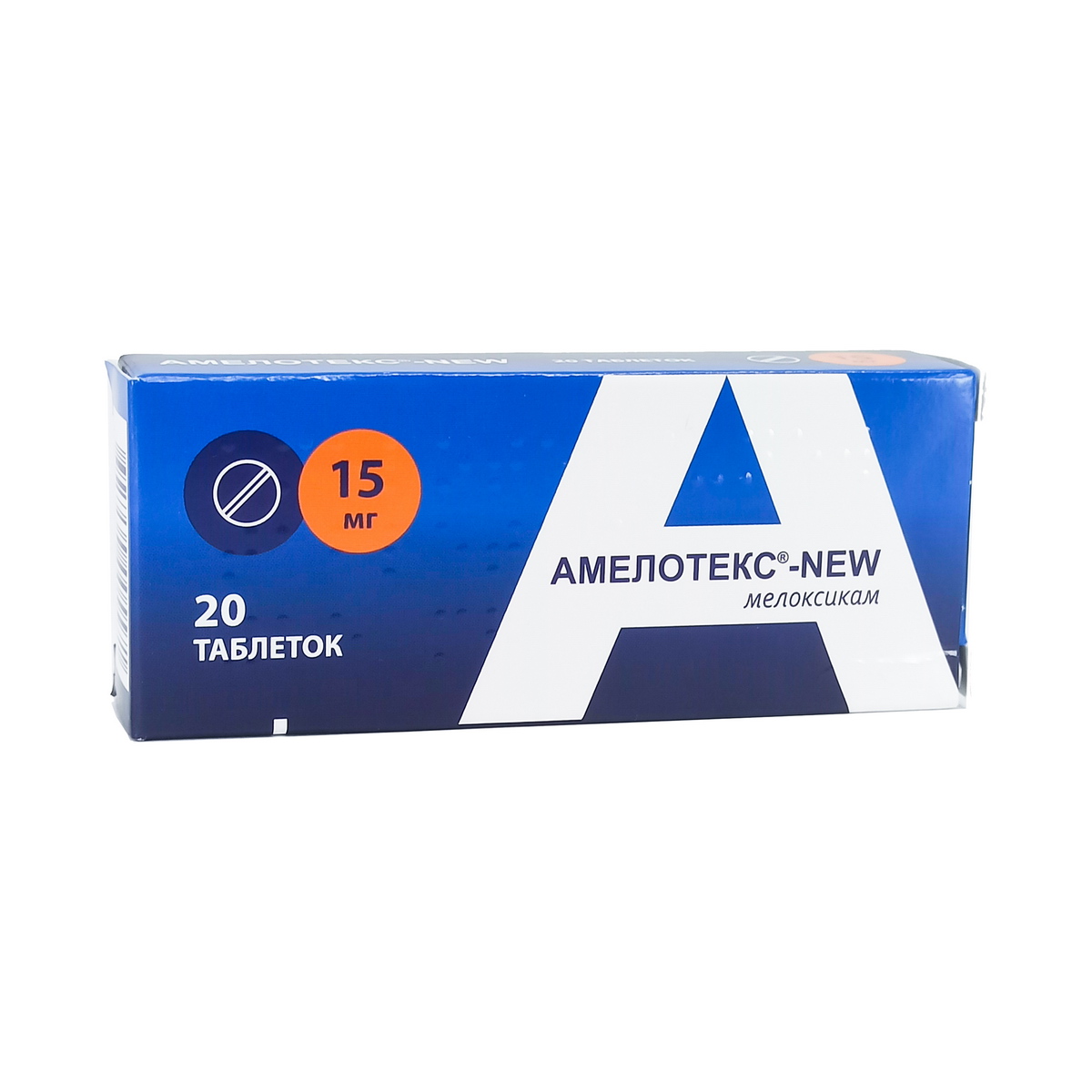 Ameloteks - ამელოტექსი-NEW 15მგ 20 ტაბლეტი