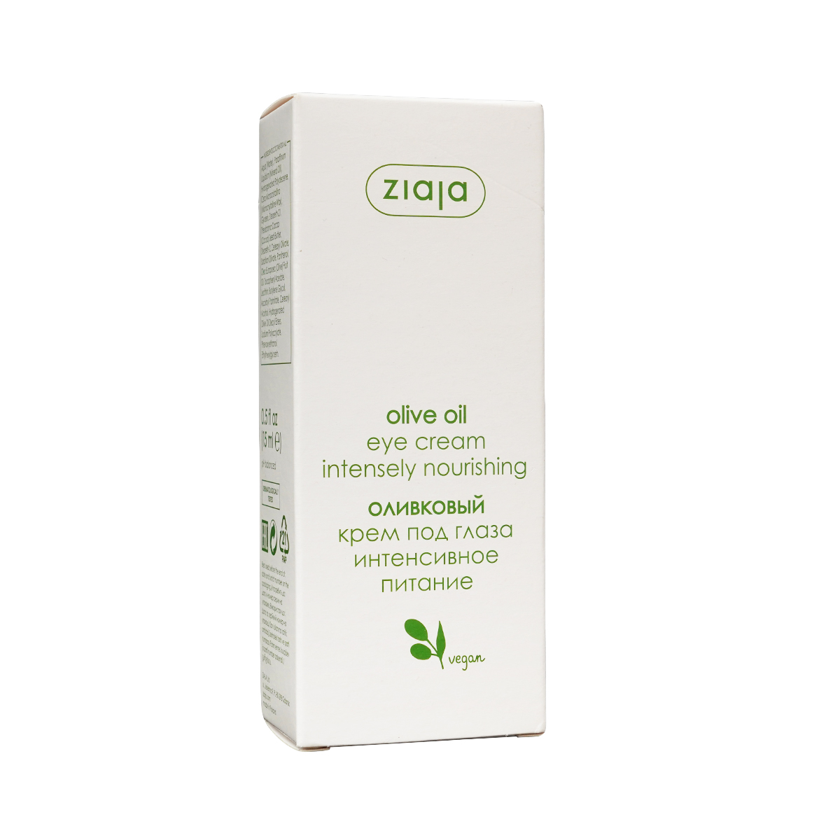 ოლივა თვალის კრემი 2761 ზიაია - Ziaja
