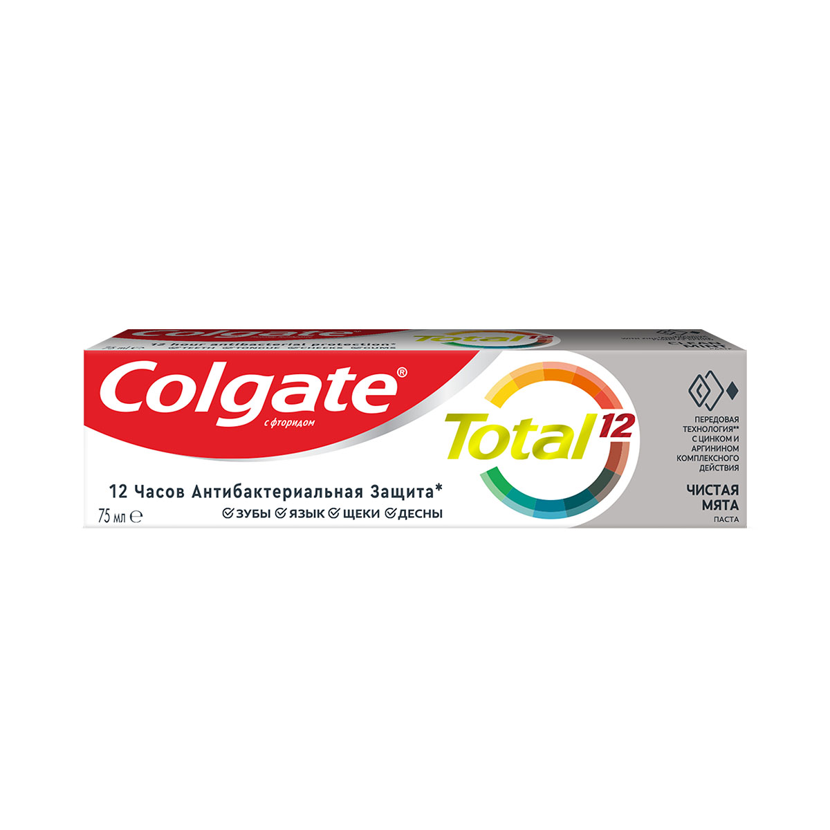 Colgate - ქოლგეითი კბილის პასტა ტოტალ მინთი 75 მლ 6871 3
