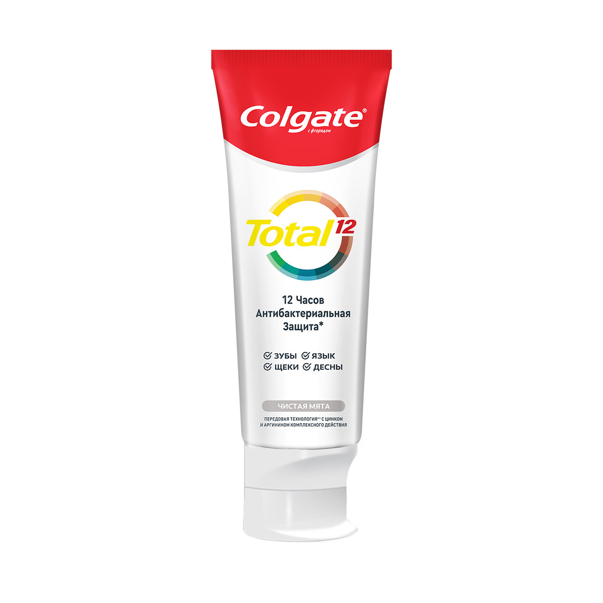 Colgate - ქოლგეითი კბილის პასტა ტოტალ მინთი 75 მლ 6871