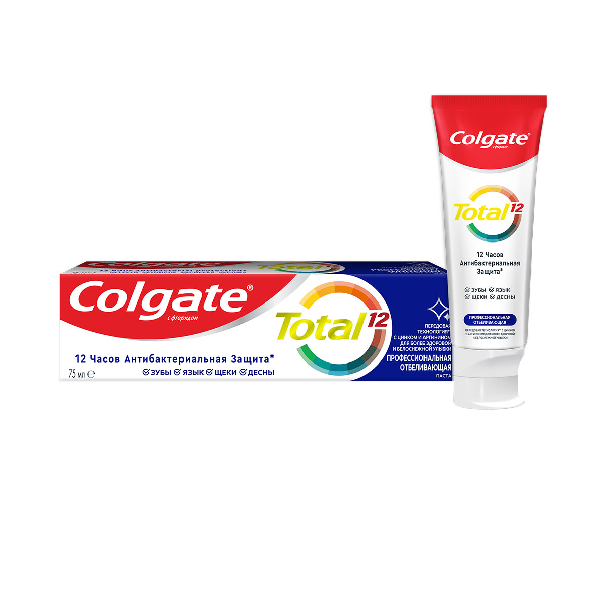 Colgate - ქოლგეითი კბილის პასტა პროფესიონალი 75 მლ 7021 3