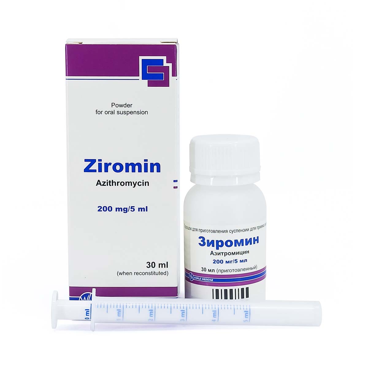 Ziromin - ზირომინი სუსპენზია 200მგ/5მლ 30მლ 2