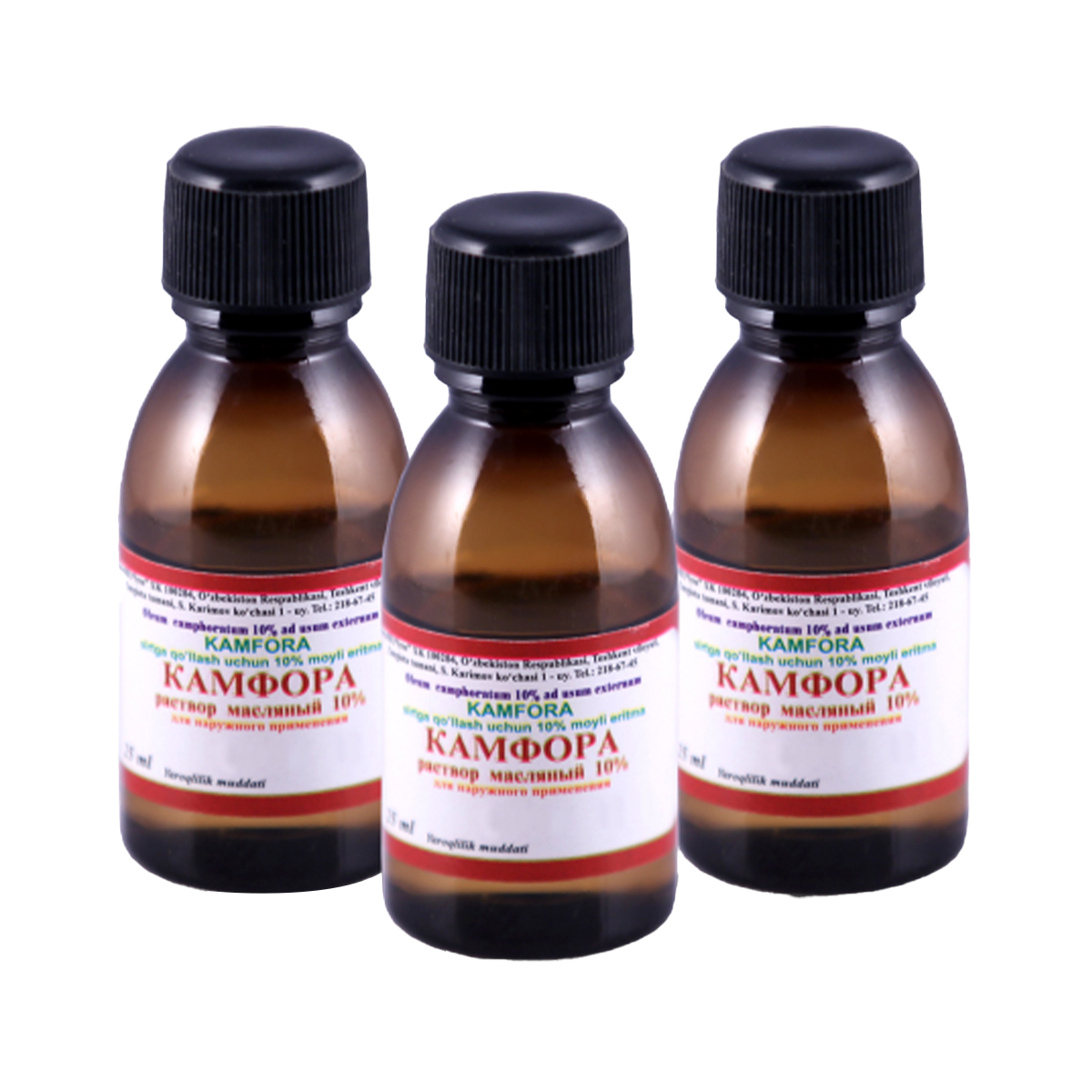 Spiritus Camphoratus - ქაფურის სპირტი 10% 25მლ