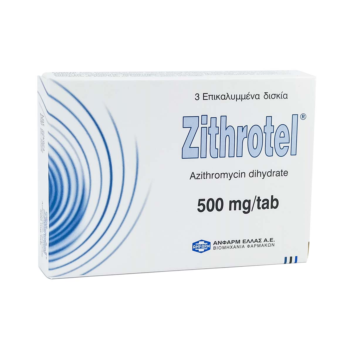 Zithrotel - ზიტროტელი 500მგ 3 ტაბლეტი