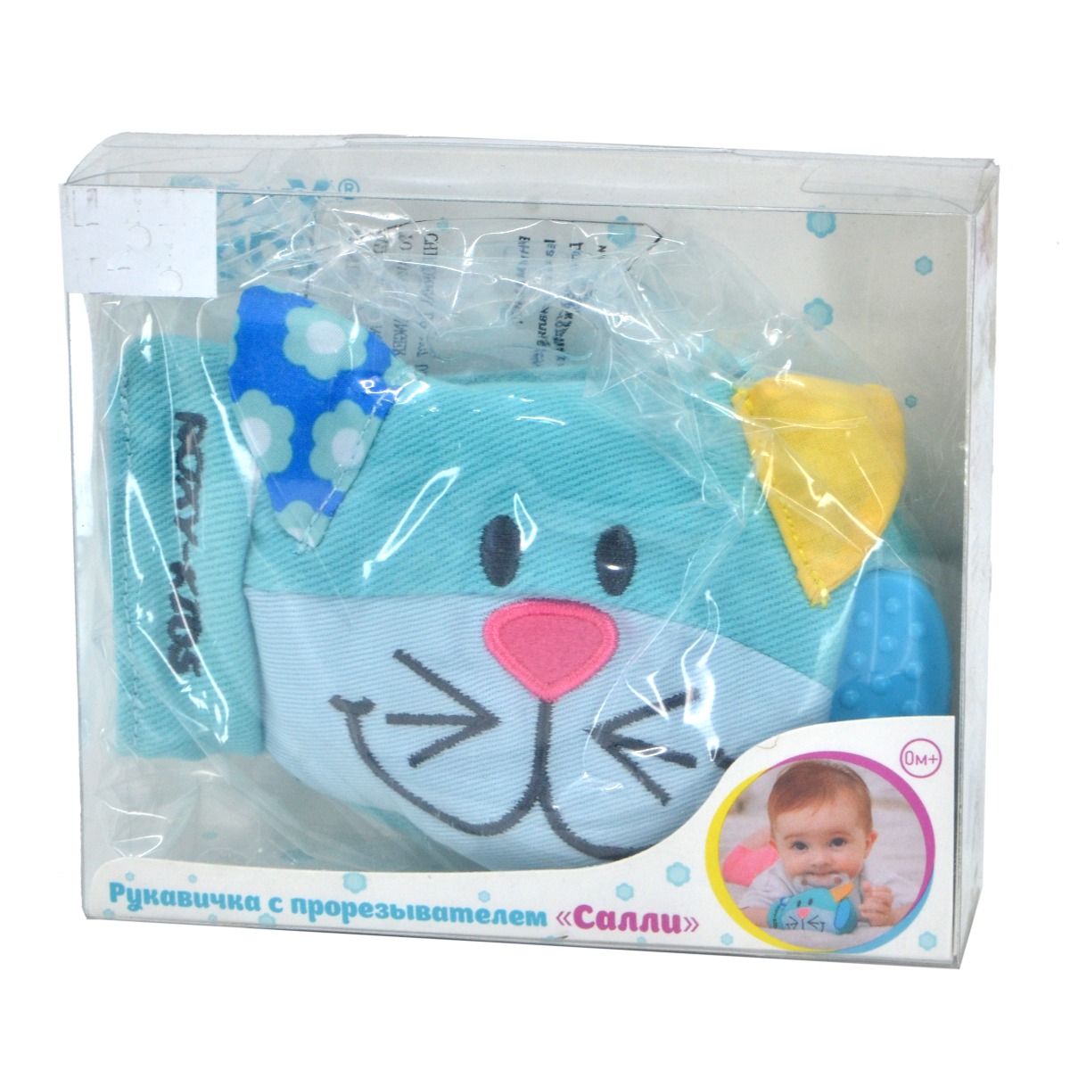 Roxy kids - როქსი ქიდსი ღრძილების მასაჟორი 2023 2