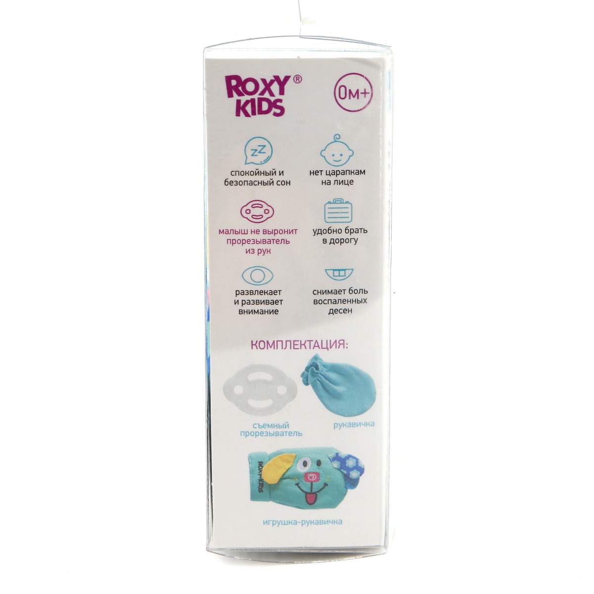 Roxy kids - როქსი ქიდსი ღრძილების მასაჟორი 2016 4