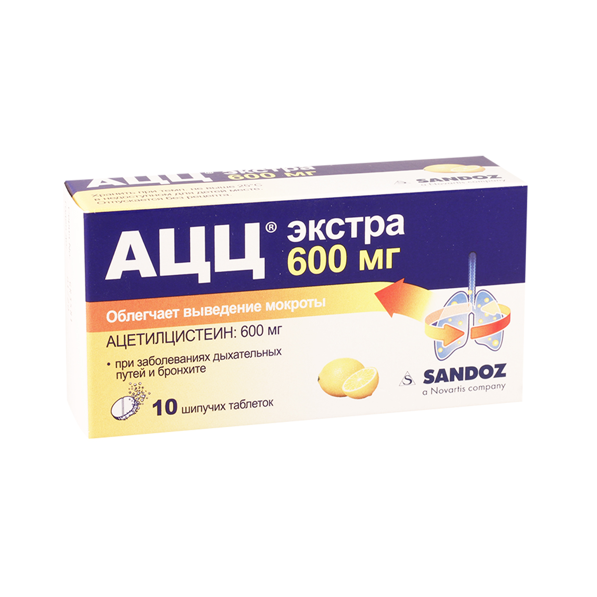 ACC Extra - აცც ექსტრა 600მგ შუშხუნა 10 ტაბლეტი