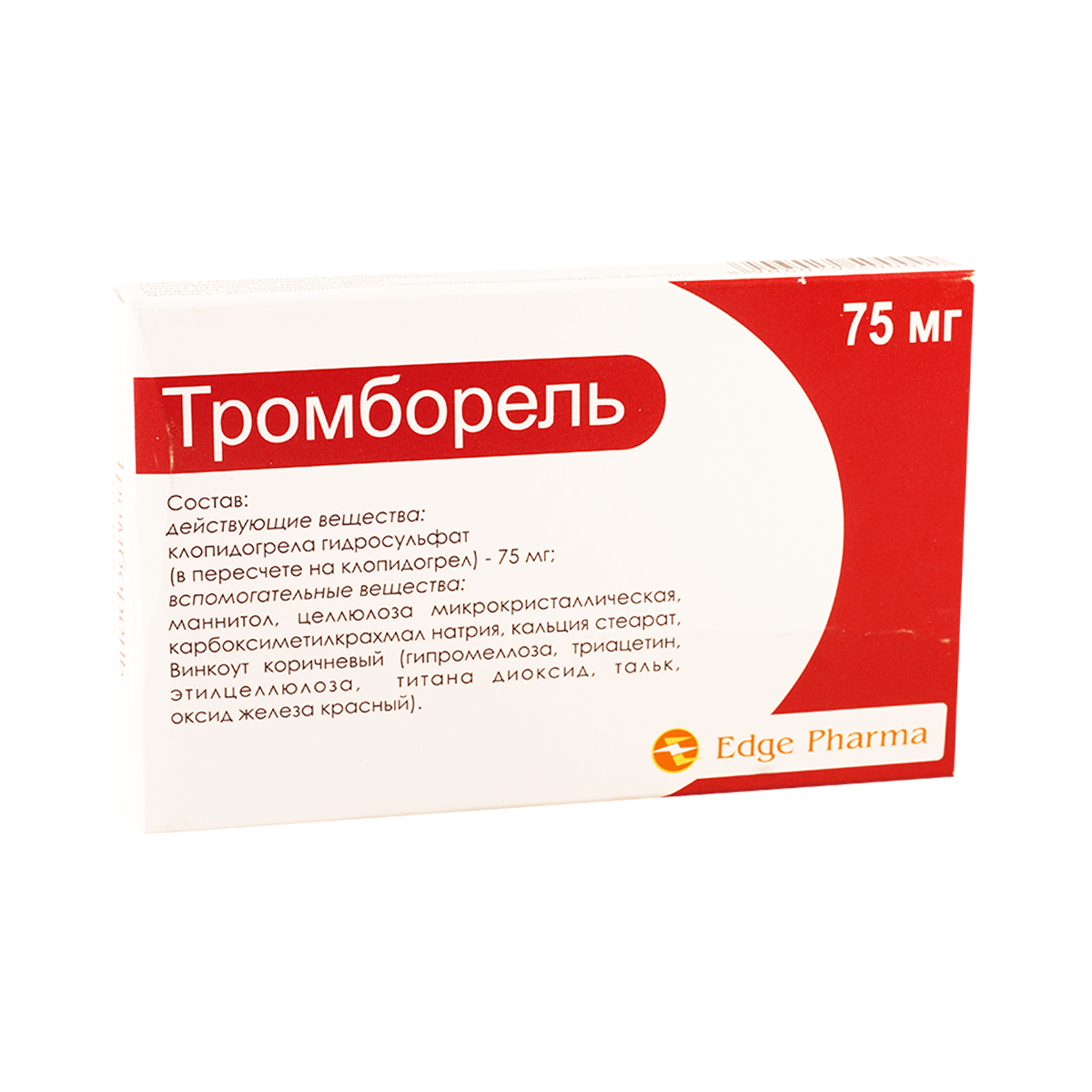 Tromborel - თრომბორელი 75მგ 28 ტაბლეტი