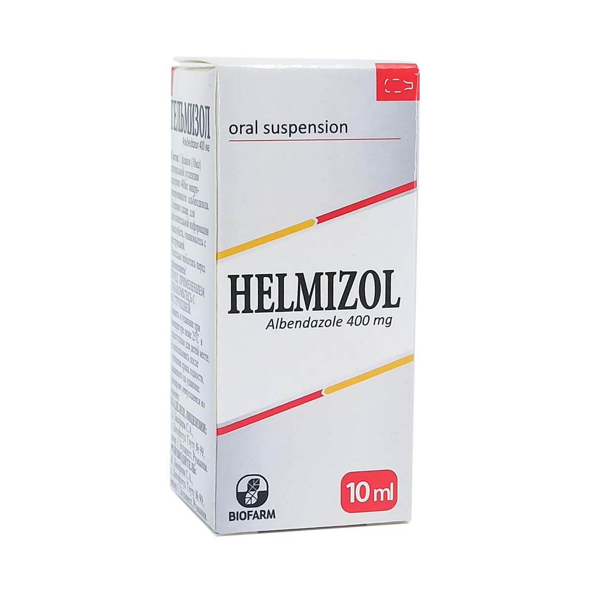 Helmizol - ჰელმიზოლი სუსპენზია 400მგ 10მლ