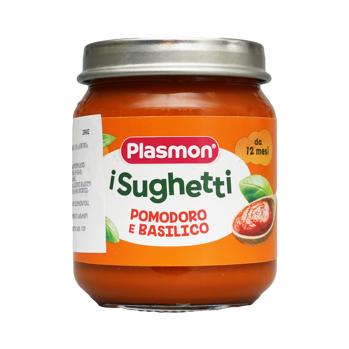 პასტის სოუსი პომიდორი და რეჰანი 2892  პლასმონი - Plasmon 