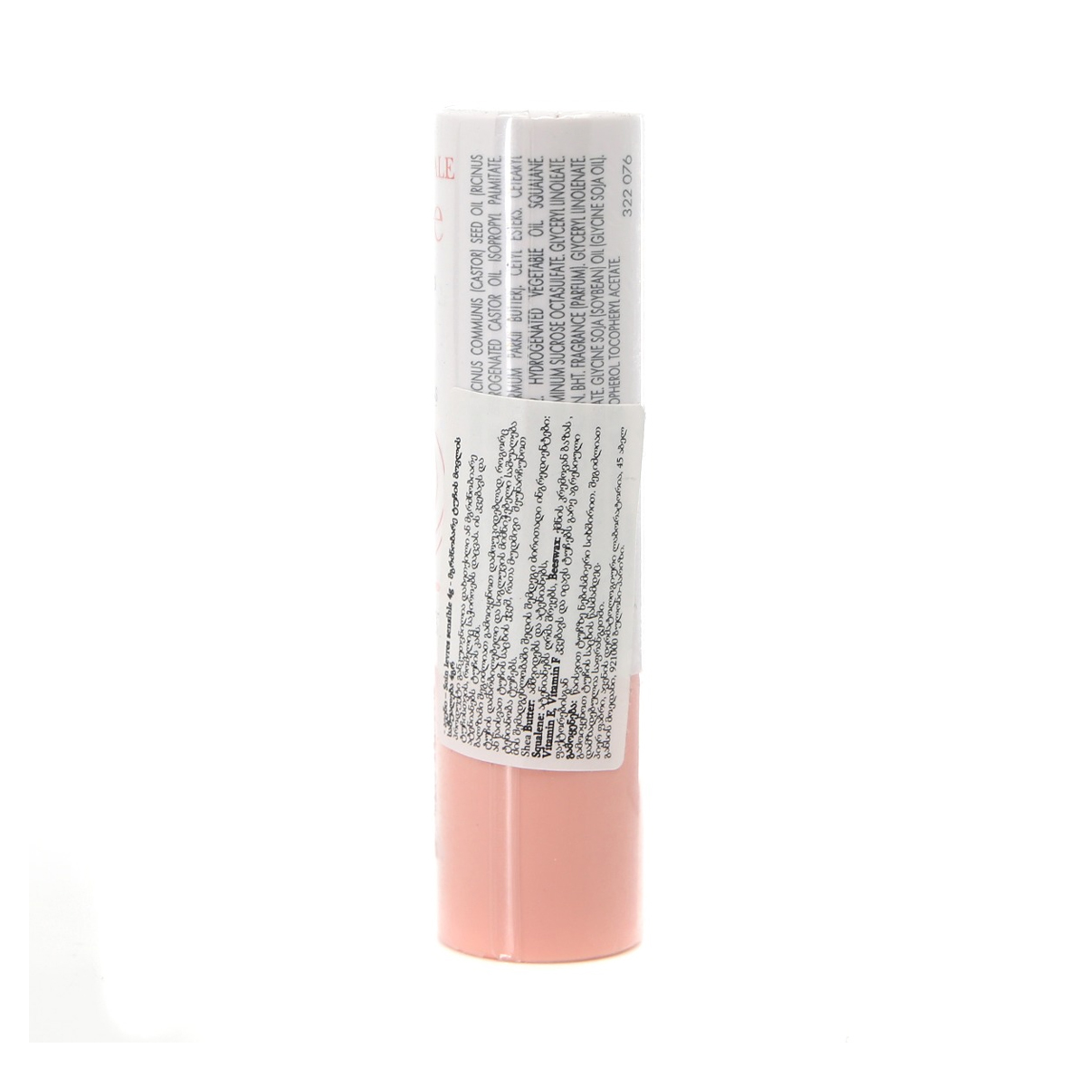 Avene - ავენი ტუჩის ბალზამი 4 გ 3140 2