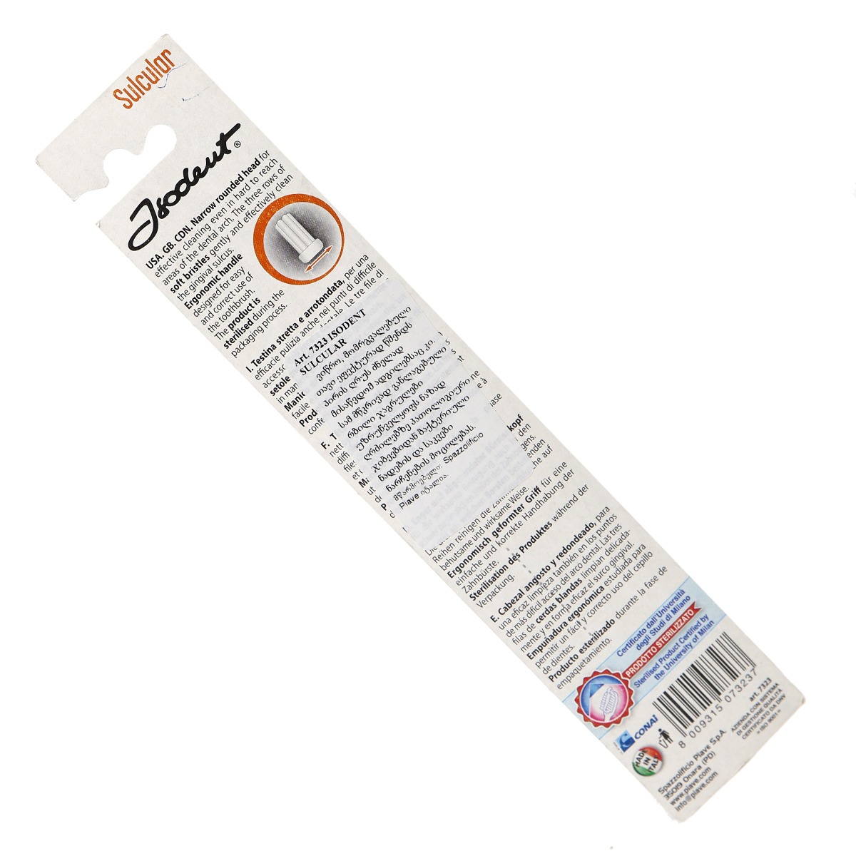 Piave - პიავე კბილის ჯაგრისი  ისოდენტ Sulcular 7323 2