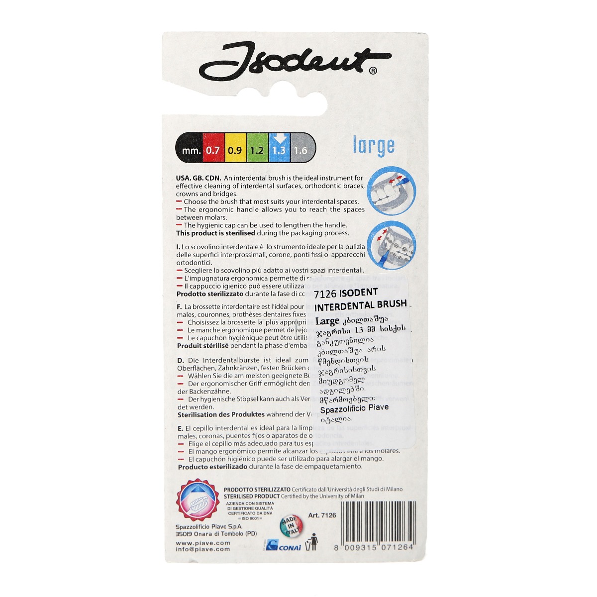 Isodent - ისოდენტი კბილის ჯაგრისი კბილთაშუა 2