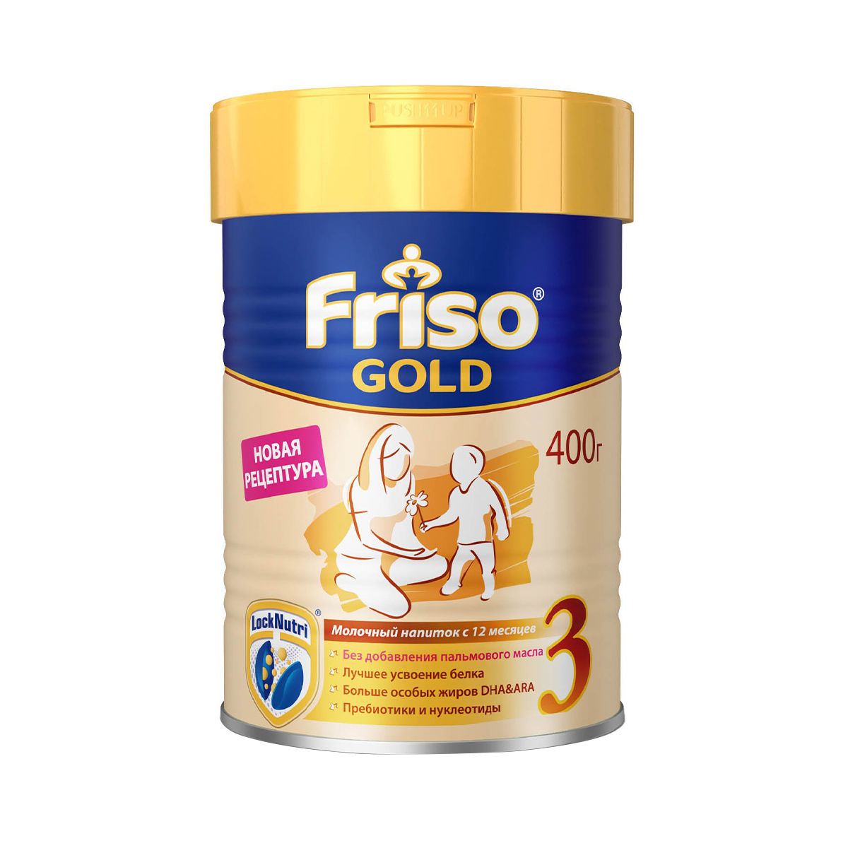Friso - ფრისო 3 GOLD 8838