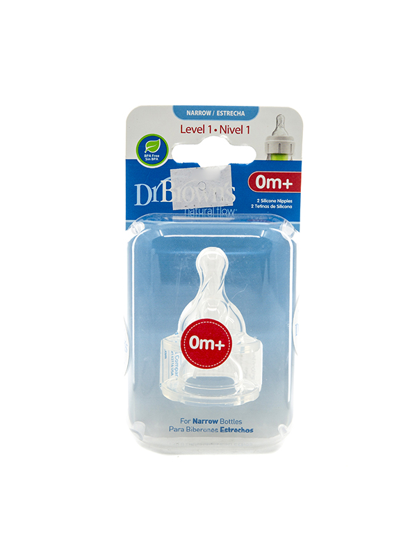 ჰ57-საწოვ.ვიწ/ყელ 0-3თ 2ც 0487