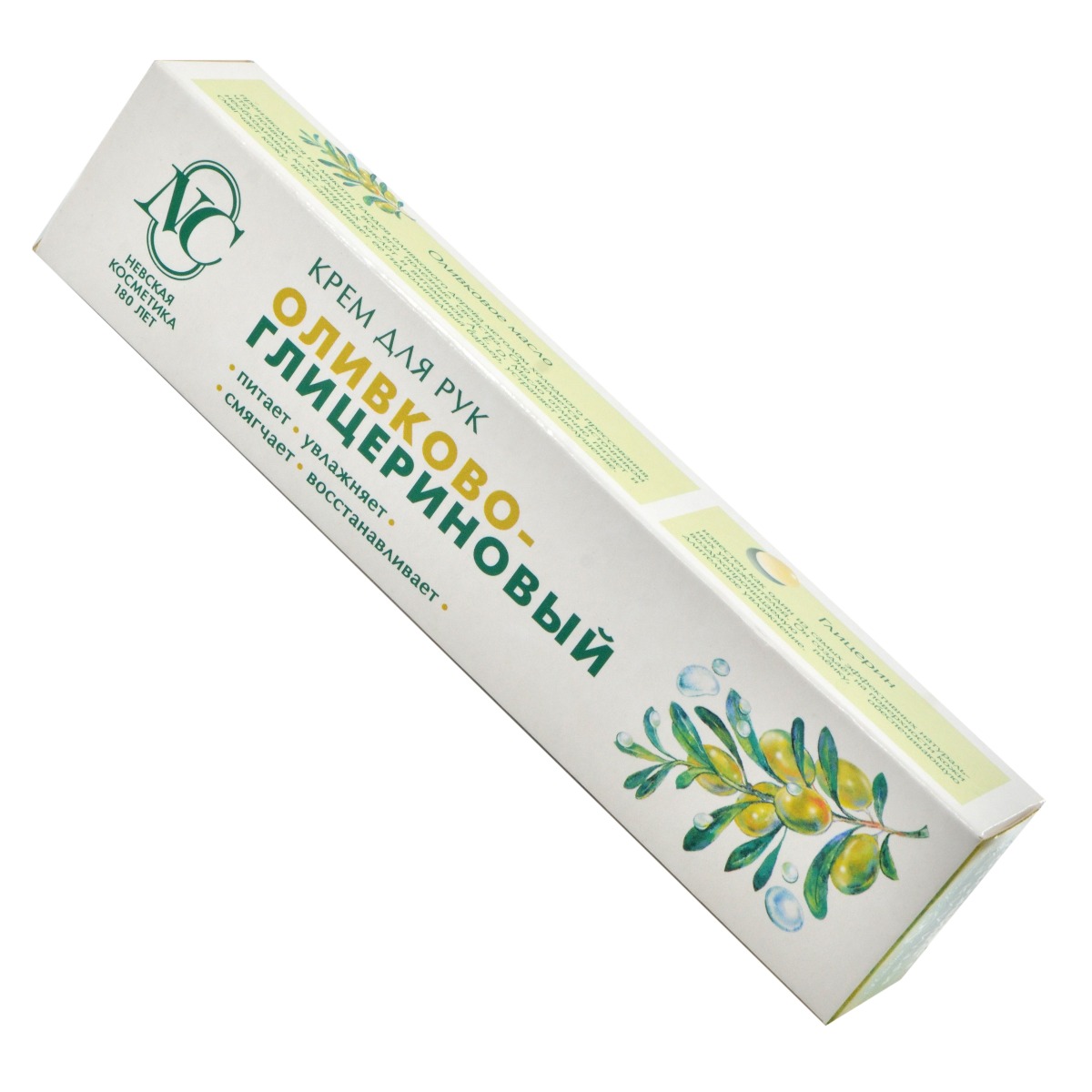 ხელის კრემი ზეთისხილი 2437 2