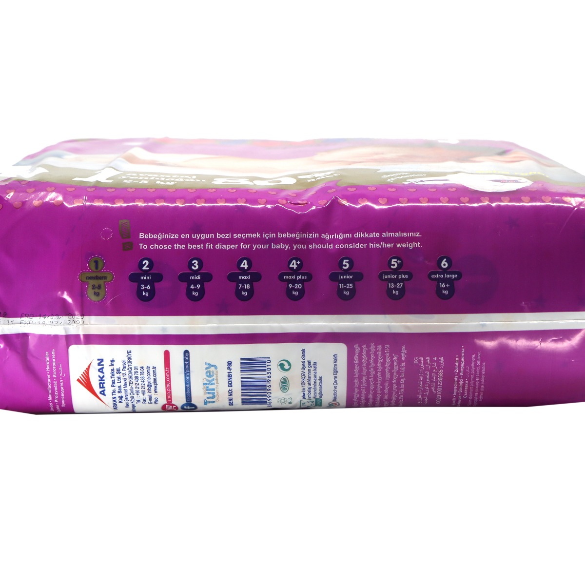 Pine - ფაინი ბავშვის საფენი 2-5 კგ 80 ცალი 3010 2