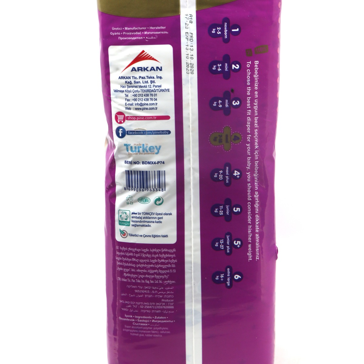 Pine - ფაინი ბავშვის საფენი 7-18 კგ 74 ცალი  3348 2