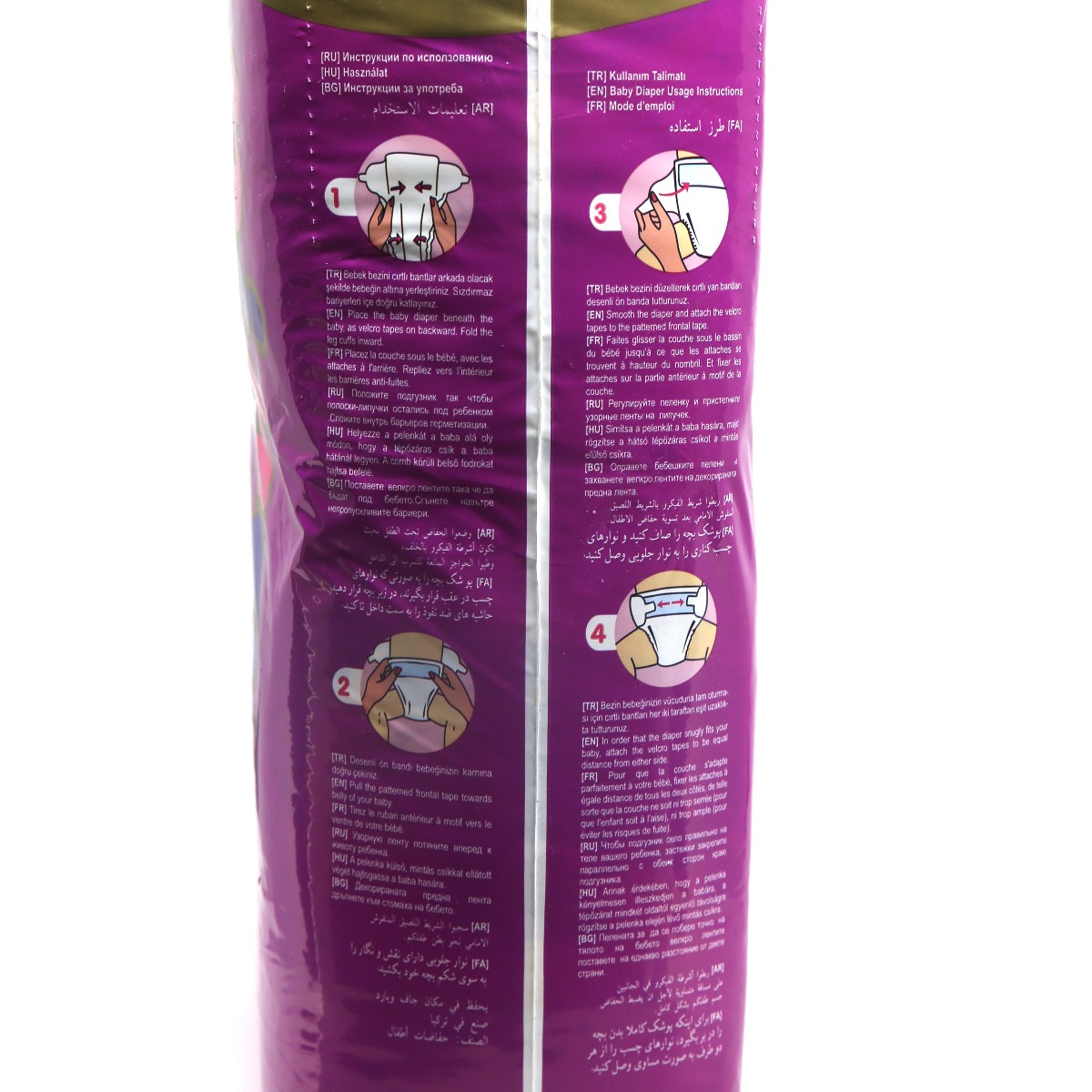 Pine - ფაინი ბავშვის საფენი 7-18 კგ 74 ცალი  3348 3