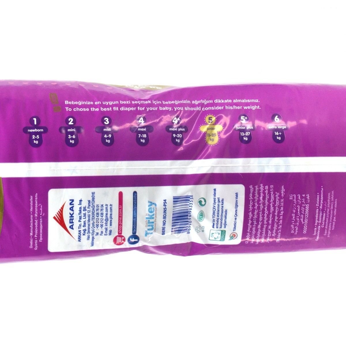 Pine - ფაინი ბავშვის საფენი 11-25 კგ 54 ცალი 3355 2