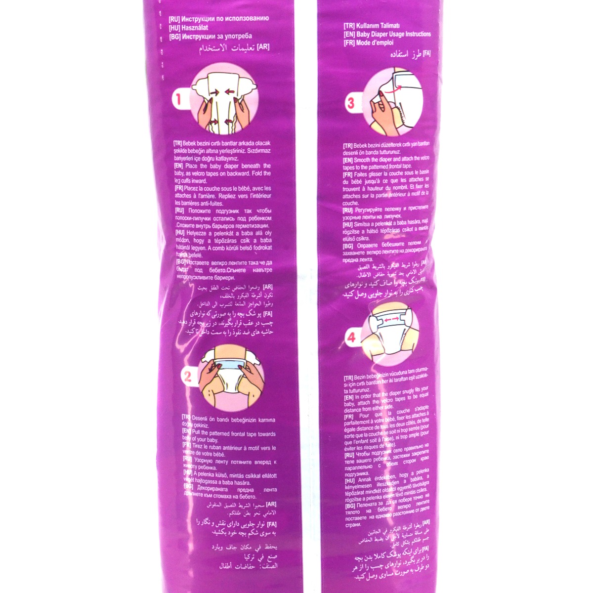 Pine - ფაინი ბავშვის საფენი 11-25 კგ 54 ცალი 3355 3